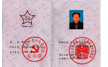 你所關(guān)注的一些關(guān)于葛粉的問(wèn)題，看看業(yè)內(nèi)行家怎么說(shuō)
